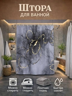 Светло-серый