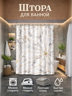 Разноцветный