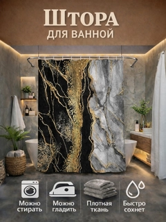 Угольный