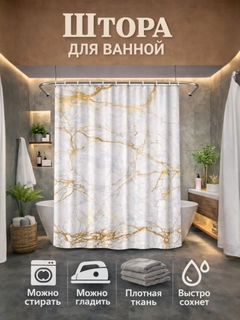 Прозрачный