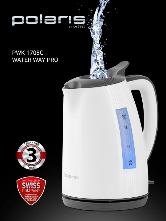 Чайник Polaris PWK 1708C Water Way Pro - 