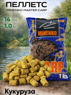 Синий