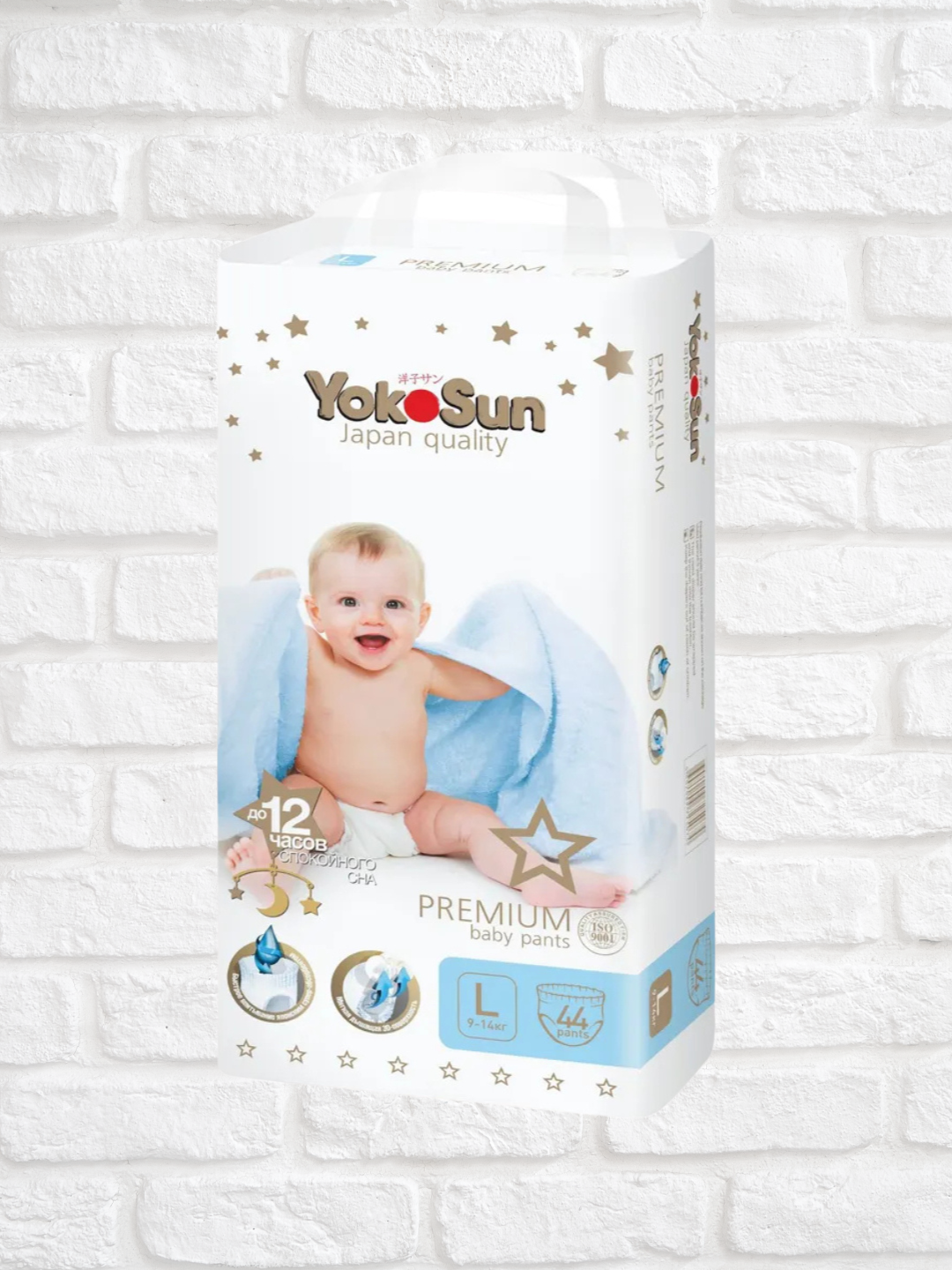 Yokosun Premium taglik-trusik sinovlari, har bir sinov uchun 5 ta taglik, donalab