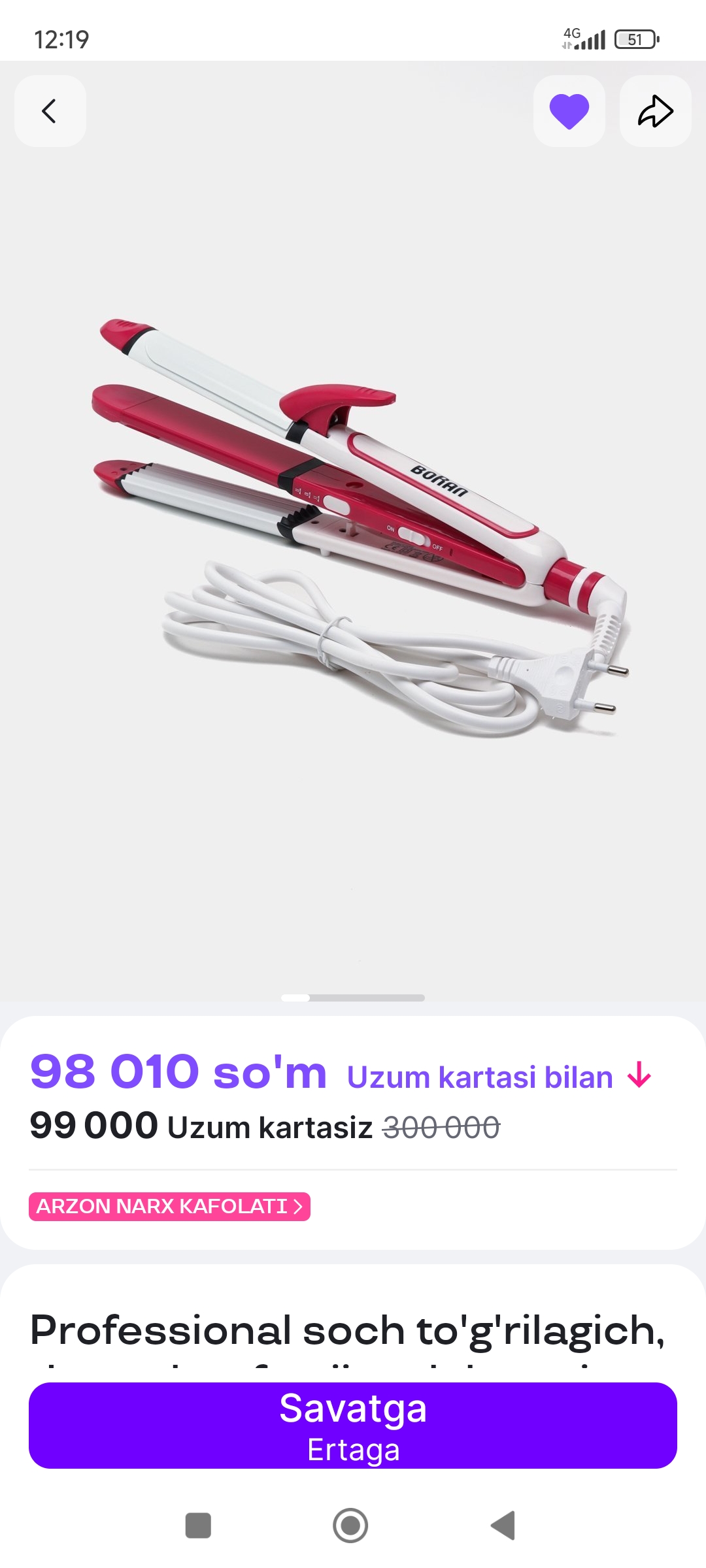 Professional soch to'g'rilagich, dazmol, gofre, jingalak temir, multistayler, 3 tasi 1 da