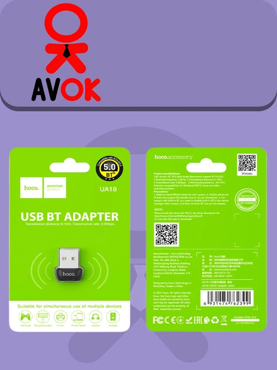 Адаптер Hoco UA18, USB на Bluetooth 5.0, поддержка нескольких устройств, чёрный