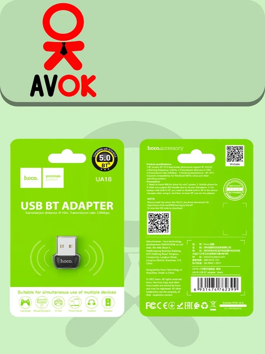 Адаптер Hoco UA18, USB на Bluetooth 5.0, поддержка нескольких устройств, чёрный
