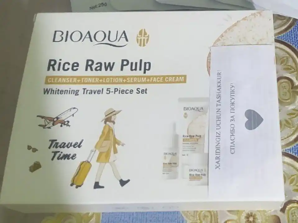 Набор для ухода за лицом Bioaqua с экстрактом риса, рисовый скраб 5 в 1