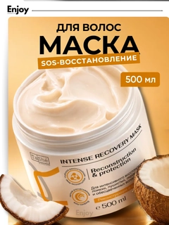 Желтый