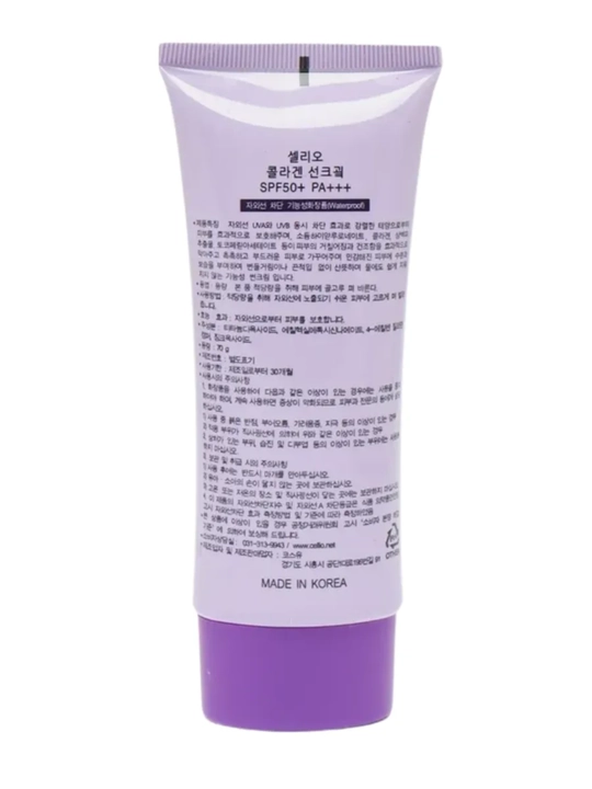 Увлажняющий и солнцезащитный крем для лица, Dr.Cellio, SPF 50+
