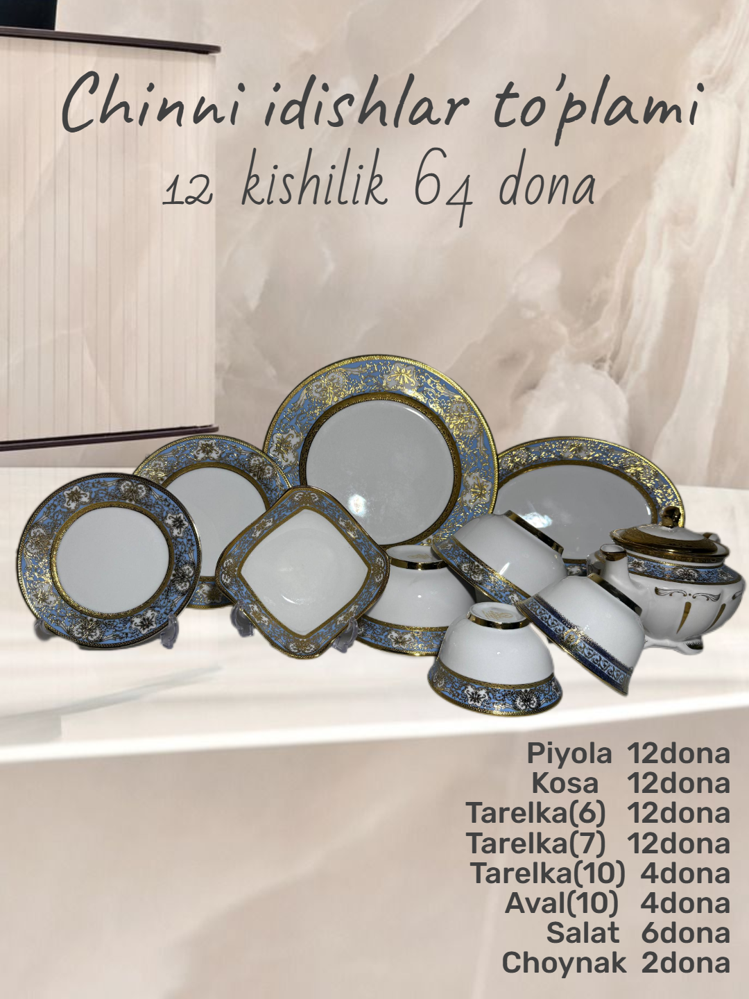 Chinni idishlar to‘plami 64 dona, 12 kishilik, servis to‘plami - 