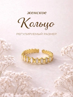 Лимонный