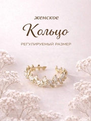 Бежевый