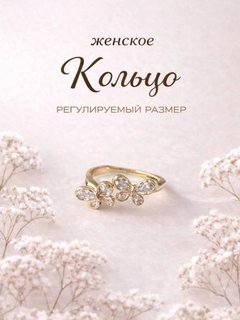 Карамельный