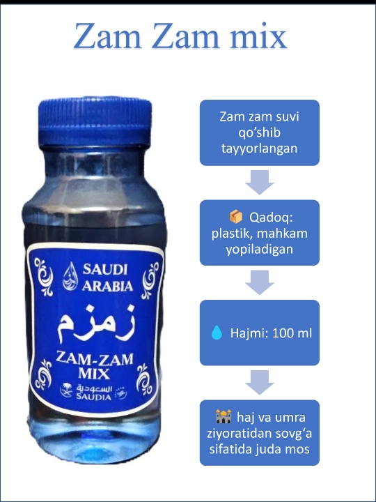 Zam zam suvi, 100 ml