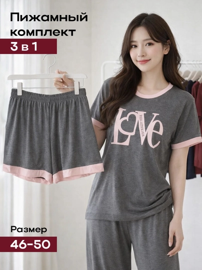 Pijama ayollar uchun, uy kiyimi, yengil matodan, o'lchamlar 46-48-50, M, L