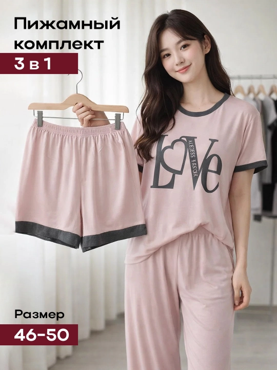 Pijama ayollar uchun, uy kiyimi, yengil matodan, o'lchamlar 46-48-50, M, L