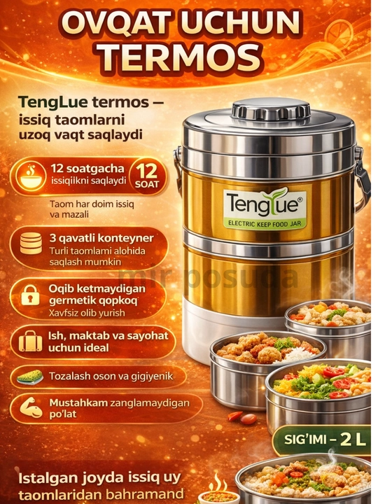 Uy uchun oziq-ovqat termosi, keng tomoq va qopqoq bilan, qora tabiat, 2 litr - 