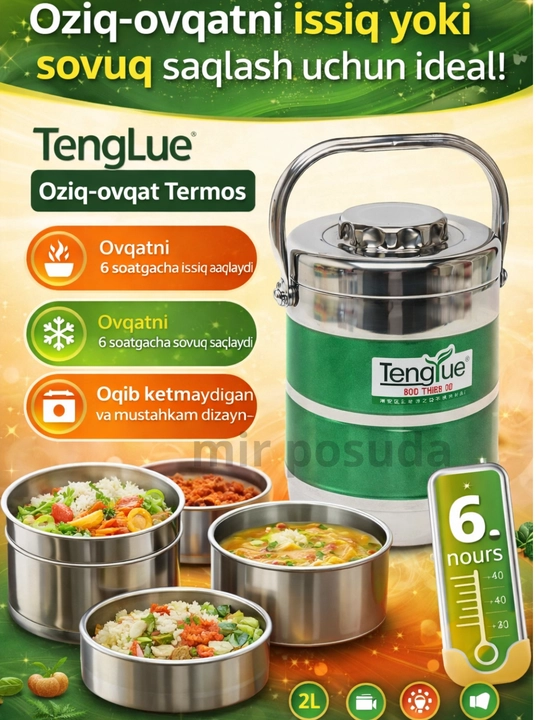 Uy uchun oziq-ovqat termosi, keng tomoq va qopqoq bilan, qora tabiat, 2 litr - 