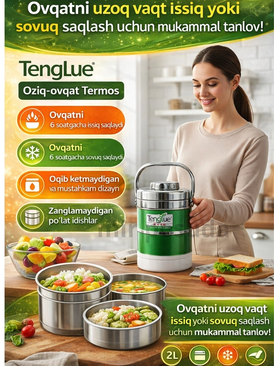 Uy uchun oziq-ovqat termosi, keng tomoq va qopqoq bilan, qora tabiat, 2 litr