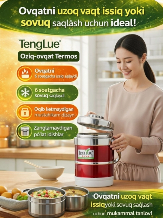 Uy uchun oziq-ovqat termosi, keng tomoq va qopqoq bilan, qora tabiat, 2 litr