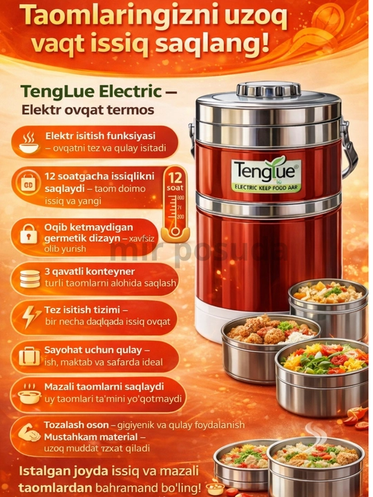 Uy uchun oziq-ovqat termosi, keng tomoq va qopqoq bilan, qora tabiat, 2 litr - 