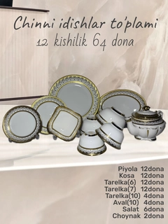 Tilla