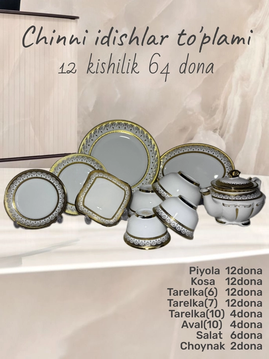 12 kishilik chinni ovqat idishlari to‘plami 64 dona - 