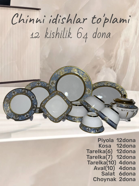 12 kishilik chinni ovqat idishlari to‘plami 64 dona - 