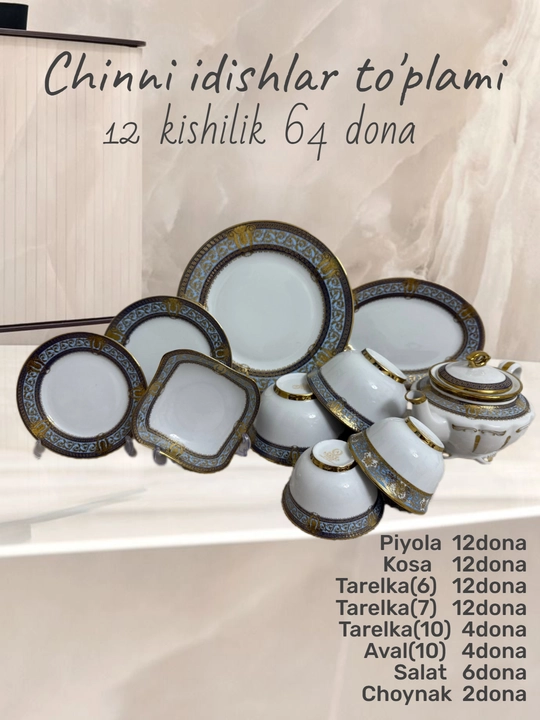 12 kishilik chinni ovqat idishlari to‘plami 64 dona - 