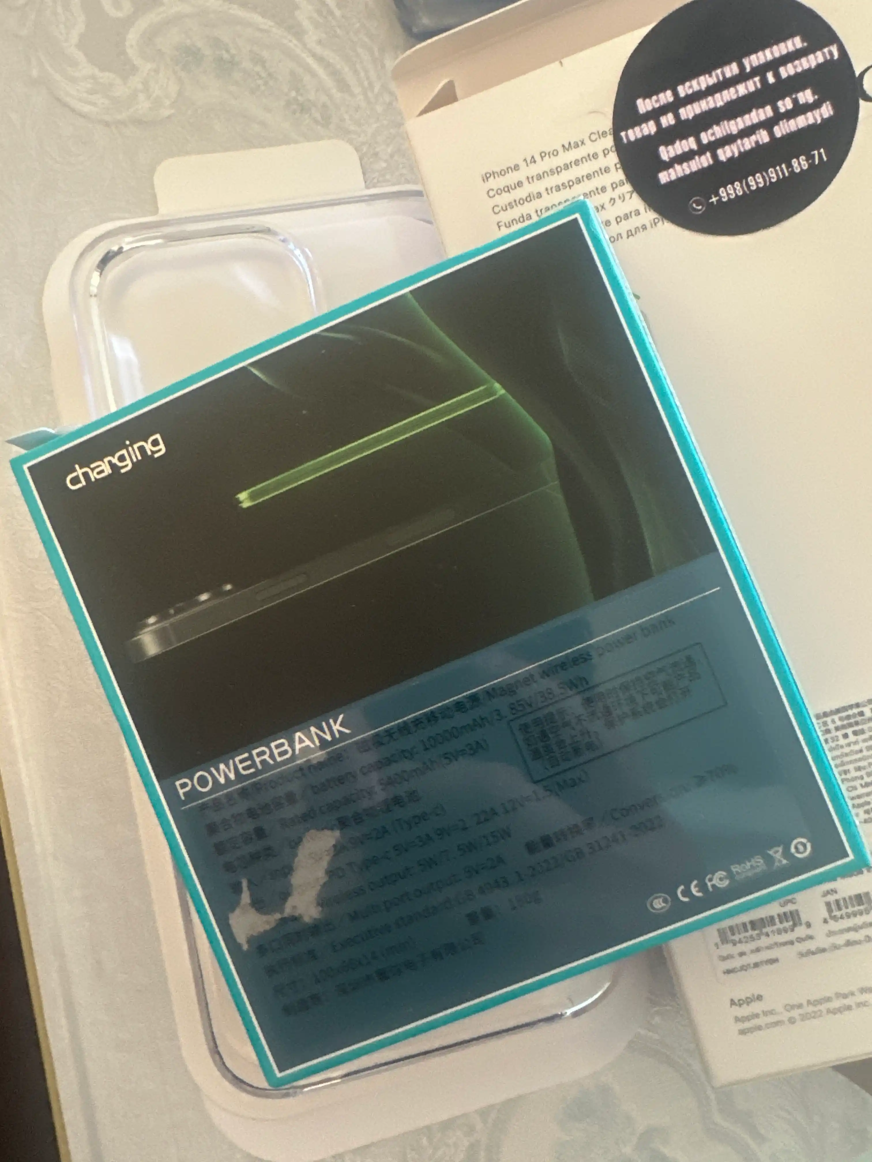 Snap & Charge Power Bank 10000 mAh magnitli, simsiz, auto aniqlovchi zaryadka qurilmasi