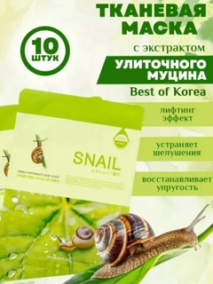 Лайм