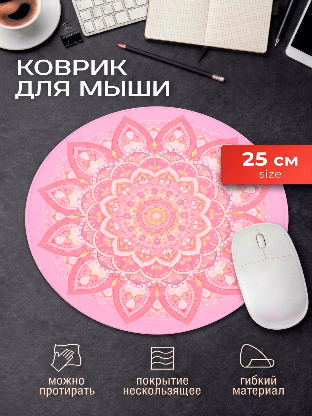 Сиреневый