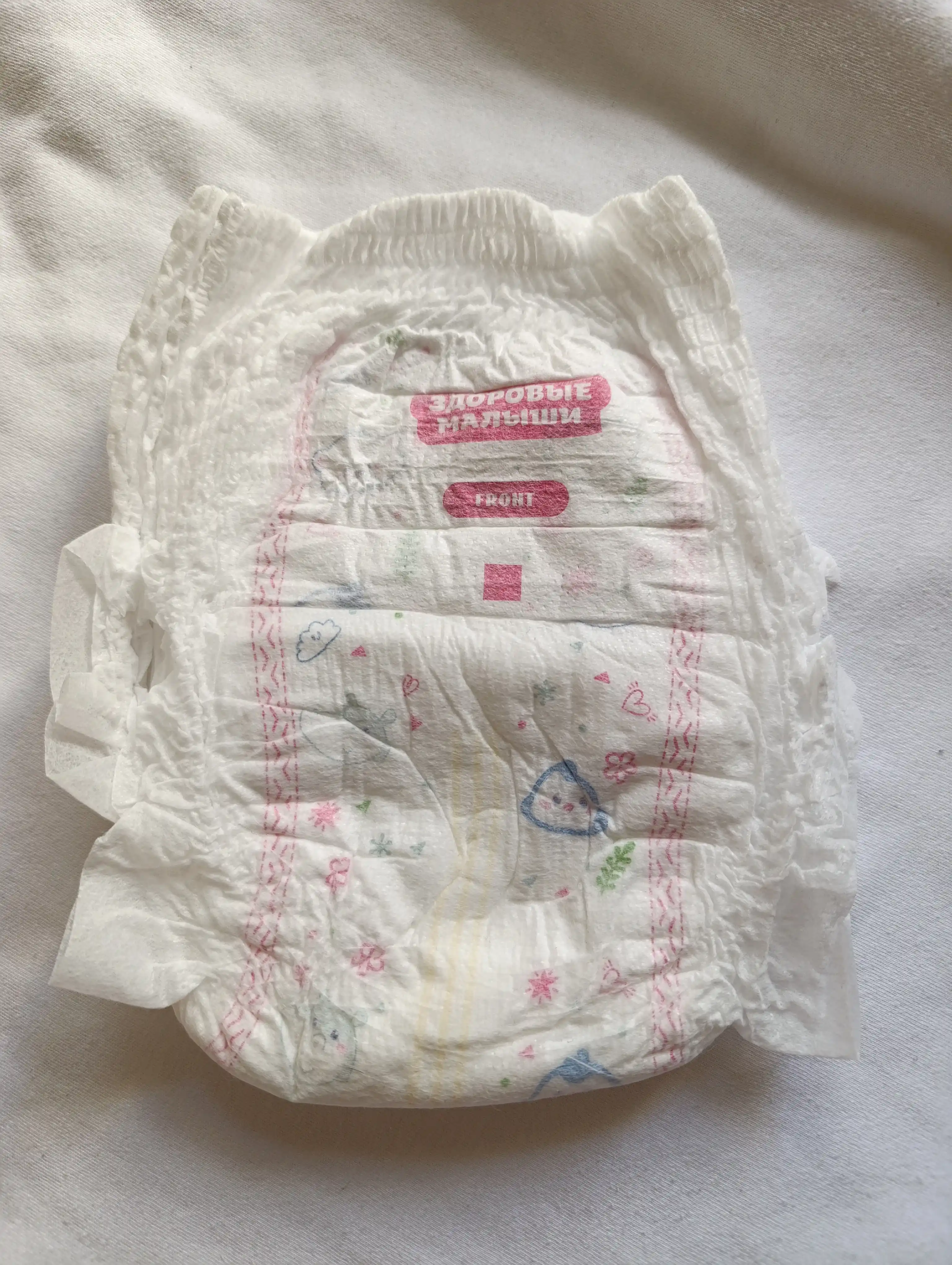 Подгузники трусики детские Здоровые малыши, все размеры 3 M, 4 L, 5 XL, 6 XXL, памперс