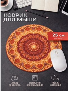 Бронзовый