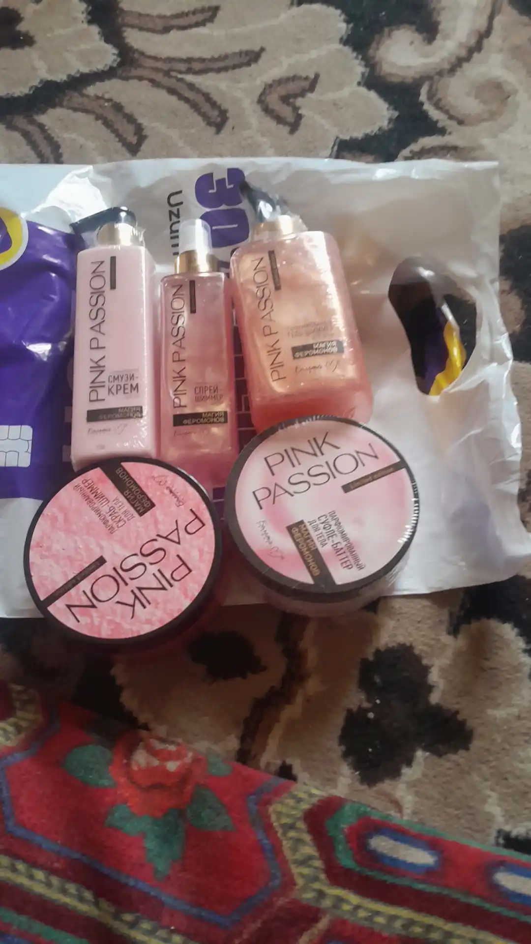 PINK PASSION 5 in 1 jilovchi to‘plam, feromonli tanaga mo‘ljallangan parvarish vositasi