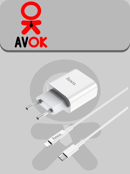 Hoco C76A Plus tarmoq quvvatlagichi, Type-C, PD/QC3.0/QC2.0/Huawei Fast Charge, 20 - 
