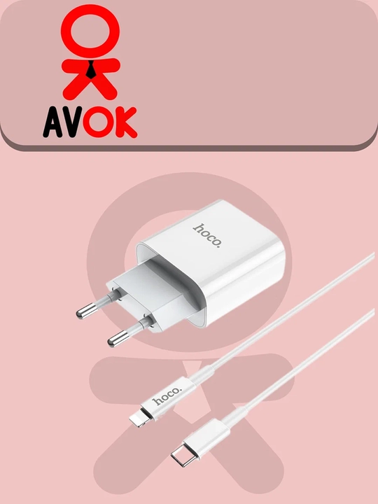 Hoco C76A Plus tarmoq quvvatlagichi, Type-C, PD/QC3.0/QC2.0/Huawei Fast Charge, 20