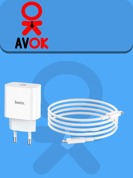 Hoco C76A Plus tarmoq quvvatlagichi, Type-C, PD/QC3.0/QC2.0/Huawei Fast Charge, 20