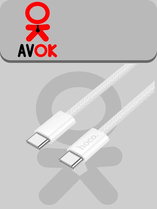 Кабель Type-C - Type-C Hoco X105 Hero, поддержка быстрой зарядки PD 60W, для ноутбуков и смартфонов