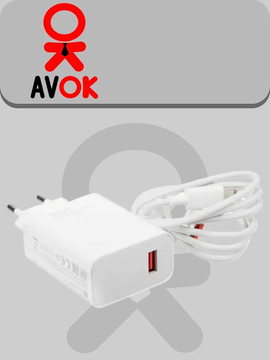 Xiaomi MDY-13-EE 33W tarmoq zaryadlovchi qurilmasi, USB Type-C, tez zaryadlash