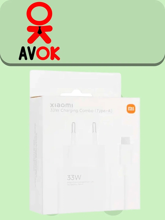Xiaomi MDY-13-EE 33W tarmoq zaryadlovchi qurilmasi, USB Type-C, tez zaryadlash