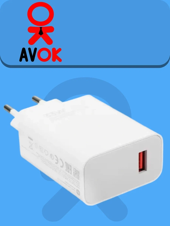 Xiaomi MDY-13-EE 33W tarmoq zaryadlovchi qurilmasi, USB Type-C, tez zaryadlash