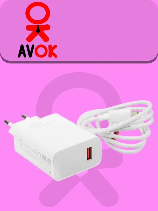 Xiaomi MDY-13-EE 33W tarmoq zaryadlovchi qurilmasi, USB Type-C, tez zaryadlash