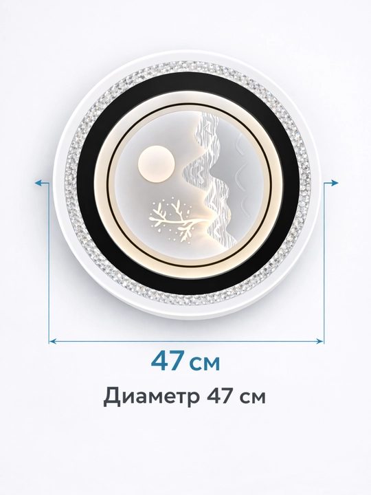 Плафон Hi-Tech Minimalism, 2-уровневый, стеклянный, закрытый, 3 режима освещения