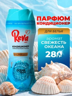 Голубой