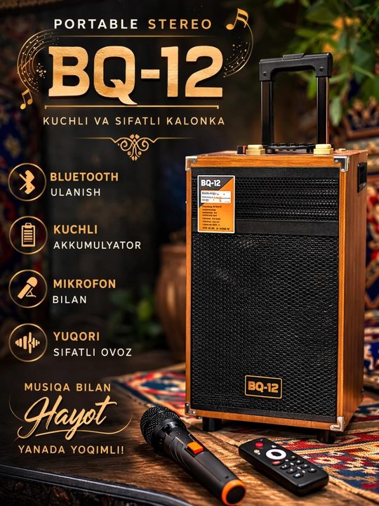 Karaoke kolonka B-Q12, 50W, Bluetooth, mikrofonli, g‘ildirakli, portativ - 