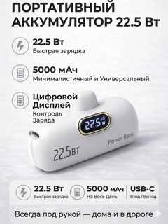 Слоновая кость