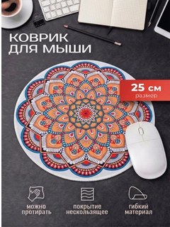 Белый