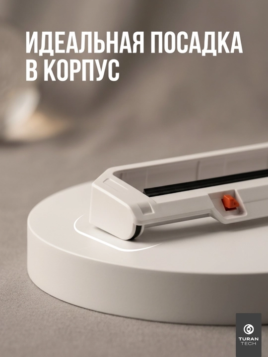 Крышка основной щетки для робота-пылесоса Xiaomi Robot Vacuum S10 Brush - 