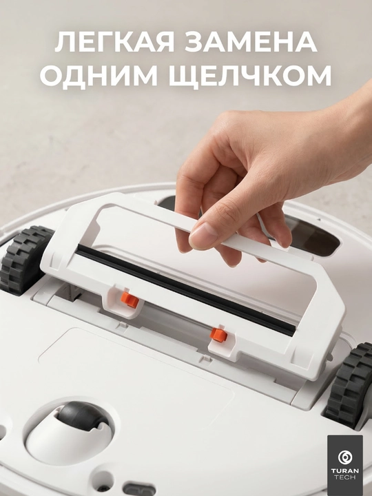 Крышка основной щетки для робота-пылесоса Xiaomi Robot Vacuum S10 Brush
